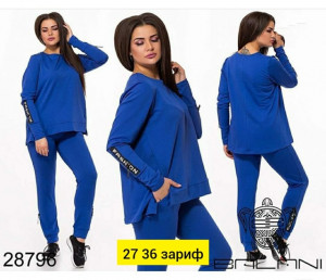 Костюм #22947512