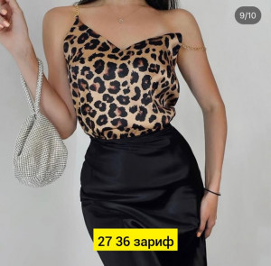 Костюм #22948130