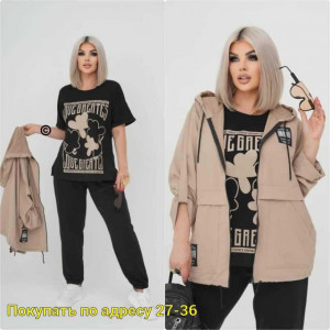 Артикул #22948208