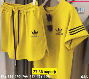 Костюм #22948376