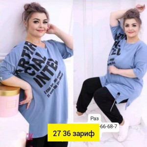 Костюм #22948602