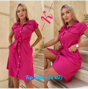 Платье #22948650