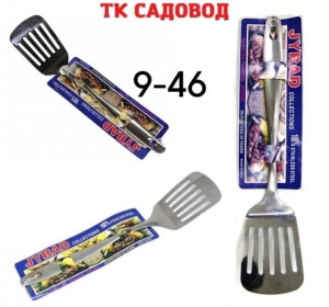 Лопатка кухонная #22948679