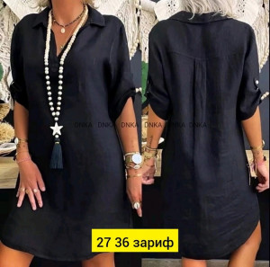 Платье #22948736