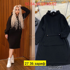 Платье #22948867
