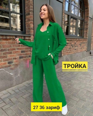 Костюм #22948870