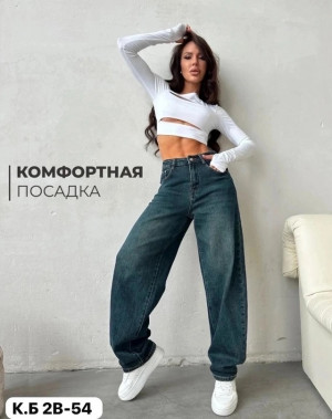 Джинсы #22949295