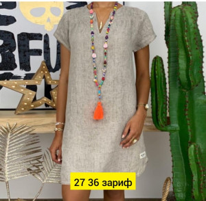 Платье #22949327