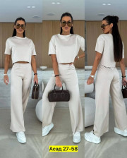 Спортивный костюм