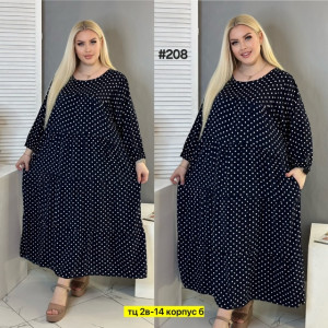 Платье #22950716