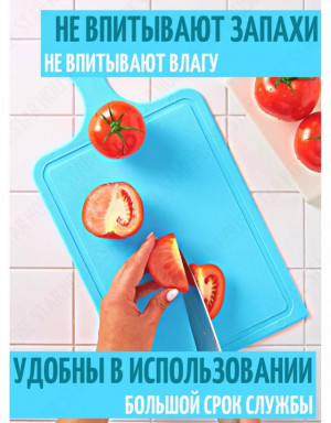 Артикул #22951315