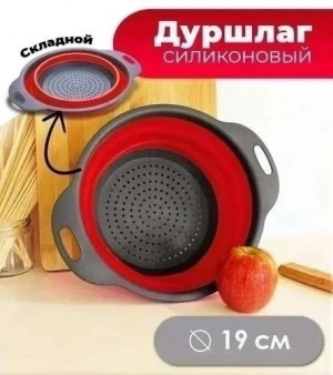 Дуршлаг #22952307