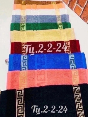 Полотенце #22952475