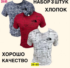 Футболка #22952702