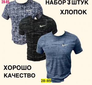 Футболка #22952832