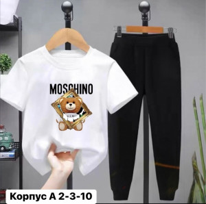 Спортивный костюм #22953106