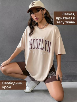 Пижама #22953172