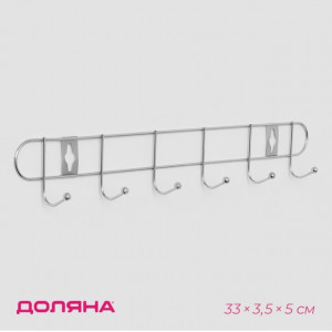 Вешалка #22953234