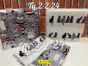 Полотенце #22953561