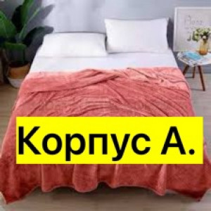 Артикул #22954151