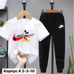 Спортивный костюм #22954304