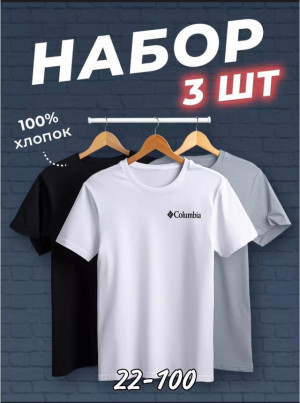 Футболка #22954612