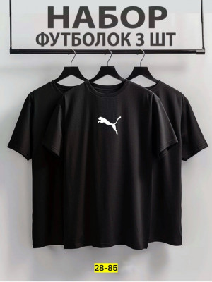 Футболка #22955070