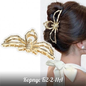 Заколка для волос #22955183