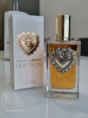 Парфюм 22955196