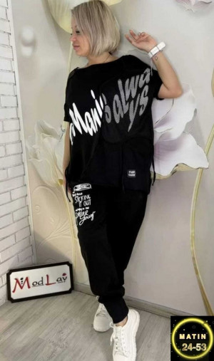 Спортивный костюм 22956197