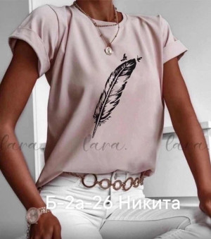 Футболка 22957014