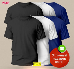 Футболка #22958526