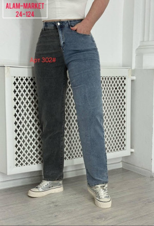 Джинсы 22958593