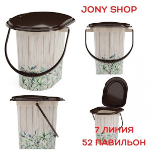 Артикул #22958904
