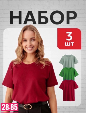 Футболка #22959060