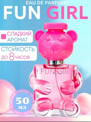 Парфюм #22959510