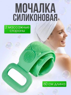 Артикул #22960008
