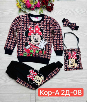 Спортивный костюм #22960220
