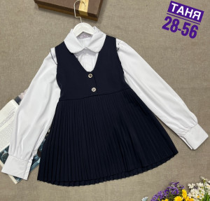 Сарафан 22960969