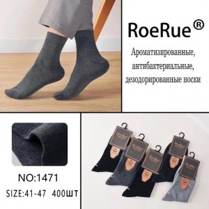 Носки #22961064