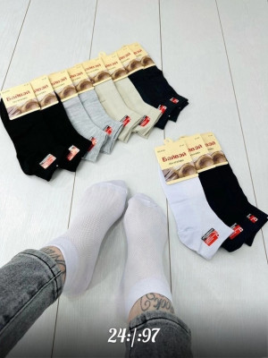 Носки #22961323