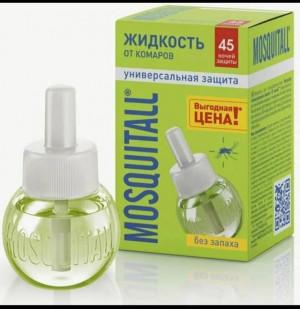Жидкость от комаров #22961540