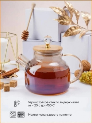 Чайник #22961817