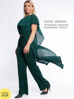 Костюм #22961942