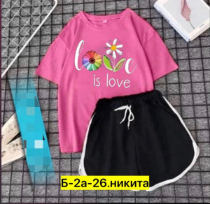 Костюм #22962535