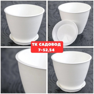 Артикул #22963038