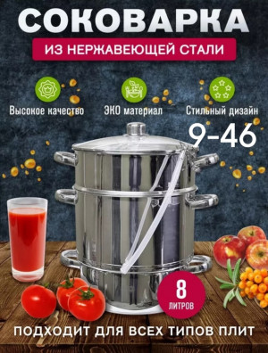 Духи #22963132