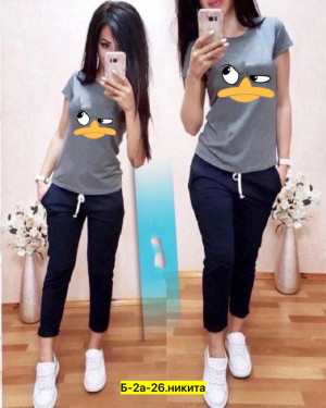 Костюм #22963984