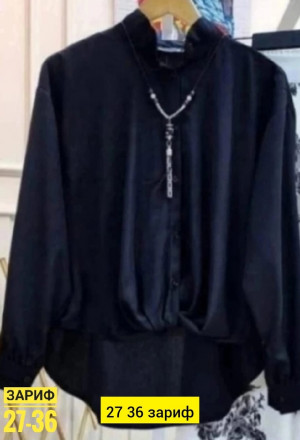 Рубашка 22969709