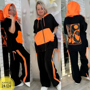 Артикул 22982675